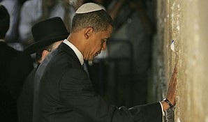 obama-western-wall-from-jerusalem-post.jpg