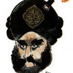 Encarga tu copia del famoso dibujo de Kurt Westergaard. ACTUALIZACIÓN: Ya están todos vendidos.