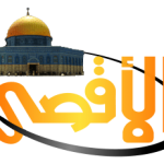 Al-Aqsa TV: Los musulmanes deberían emprender el Jihad para liberar la Mezquita Al-Aqsa de la suciedad de los judíos